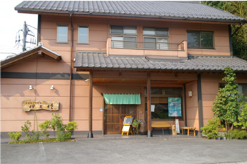 石臼挽手打蕎麦 いぐさの画像