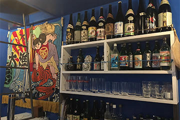 東京諸島焼酎 こっこめの画像