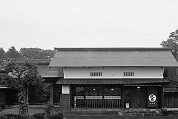 甘味茶房 見世蔵 久森の画像