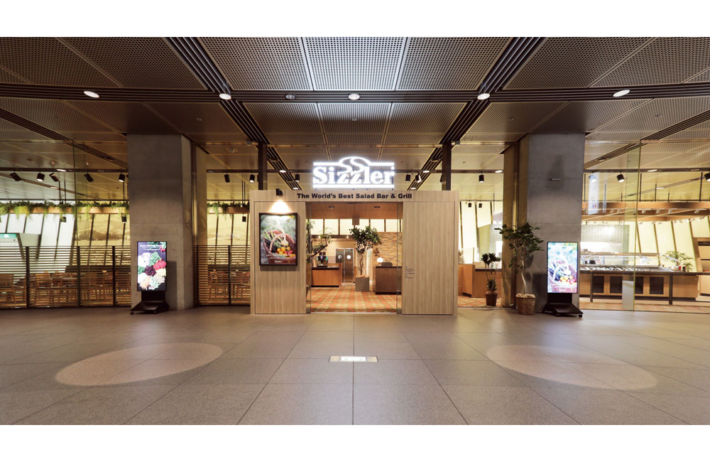 シズラー東京国際フォーラム店の画像