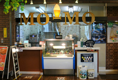 道の駅八王子滝山ミルクアイスMO-MOの画像