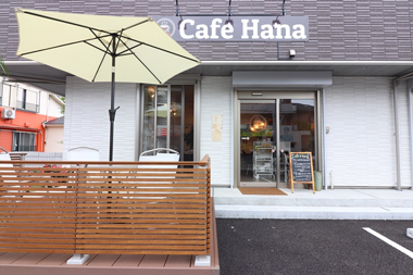 Cafe Hanaの画像