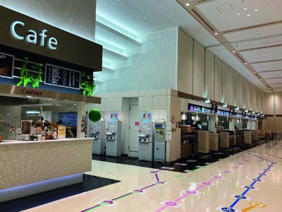 エームサービス㈱
東京都庁第二本庁舎 4F食堂の画像