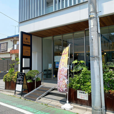 Viser Polaire(ヴィゼ ポレール)の画像