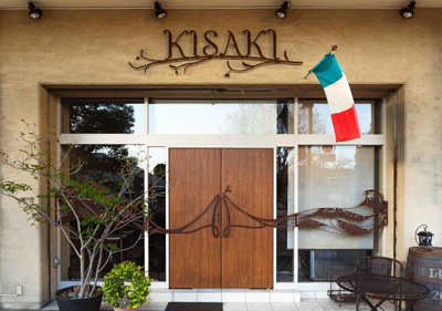 KISAKIの画像