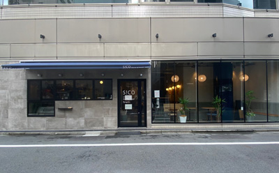 SiCOの画像
