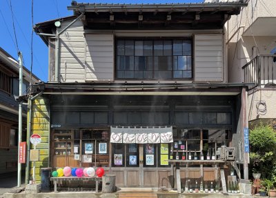 散ポタカフェのんびりやの画像