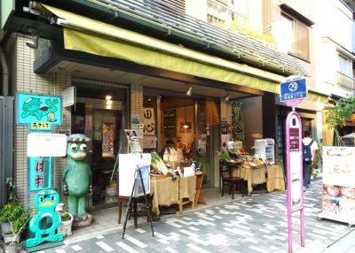 田心カフェの画像