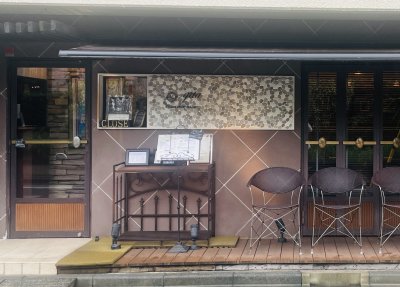 gita Ristorante-italianoの画像