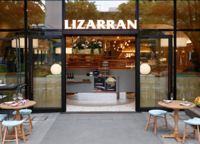 リザラン
GREEN SPRINGS立川店の画像