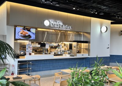 TAIHO kitchenの画像