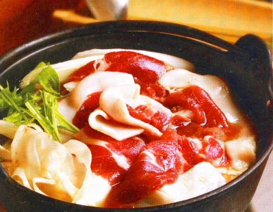 居酒屋ささやまのメニュー1